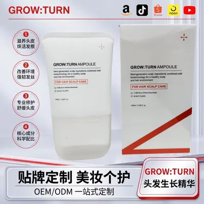 Growturn saç büyümesi serumu - saç yoğunlaştıran essans yağı