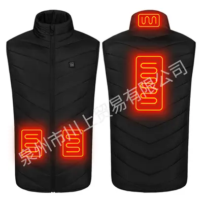 Smart USB Heated Vest with Nine Heating Zones and Graphene Heating - 11