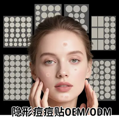 亚马逊爆水胶体净痘 星星痘痘贴 Acne patch面部护理跨境外贸厂家