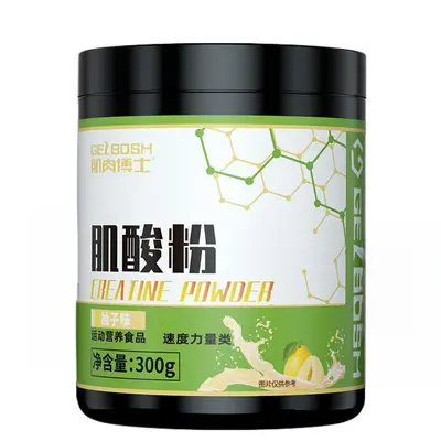 Muscle Doctor kreatin monohidrat, greyfurt aroması - 5