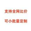 Cross-border Ins Hair Clips Elegant Shark Clips Hair Bun Grips Back Head Hair Claws Wholesale Hair Accessories