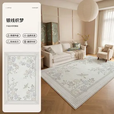 Boho-Blumen-Teppich für Wohnzimmer und Schlafzimmer - 10