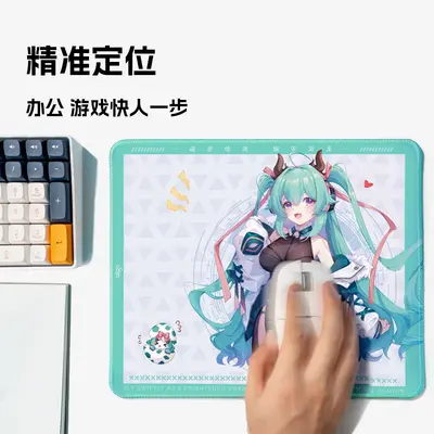 Aigo M1 mouse pad, klasik 300x250x3 mm ve büyük 800x300x3 mm boyut