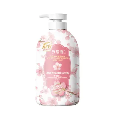 Selenium Disulfide Shampoo, Anti-Dandruff, Anti-Itch, Oil Control - 11