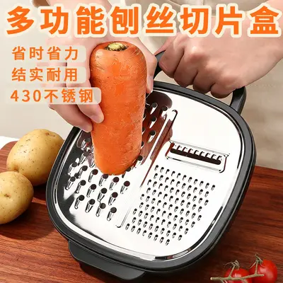 Stainless Steel Grater with Storage Box