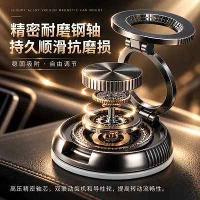 Ultra-Thin Car Phone Holder, Vacuum Suction, Rotating Foldable Magnetic - 4
