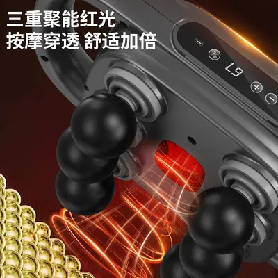 6-Head Massage Gun, 9 Speeds, Quiet Operation - 4