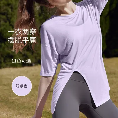 智晟瑜伽服短袖女春季宽松开叉休闲运动T恤专业跑步训练健身上衣 - 11