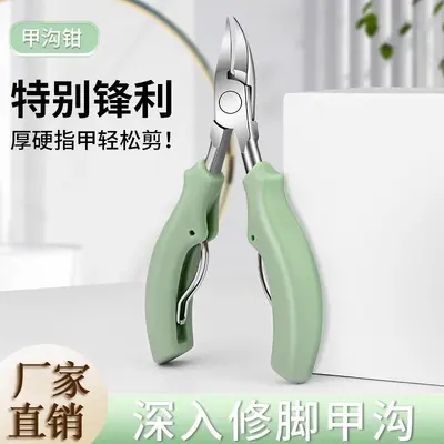 Manicure tool set with nail scissors - 5