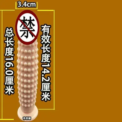 Suction Cup Realistic Adult Toy, Unisex Anal Plug Stick - 12