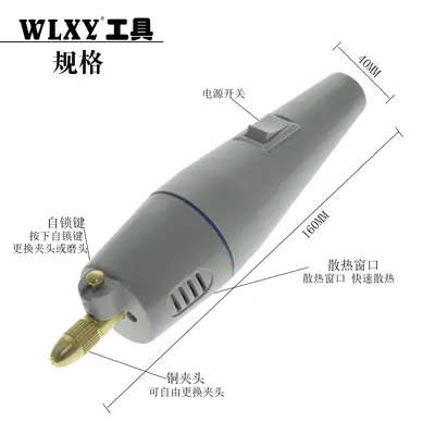 Mini Electric Drill and Grinder Set
