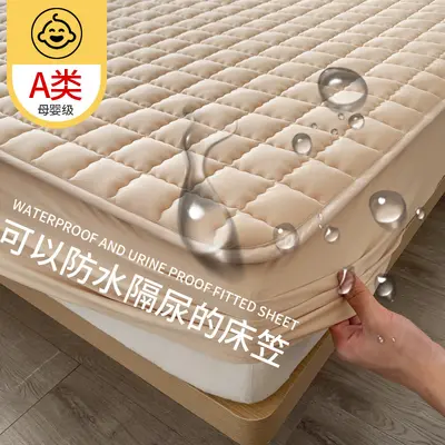 Class A Mother and Baby Grade Waterproof Bed Skirt Urine Protection Pad Four-Season Quilted Mattress Protector Bed Cover Wholesale A - 9