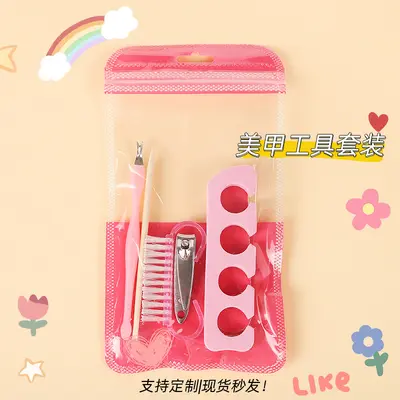 Portable nail care kit with clippers, file and tools - 1