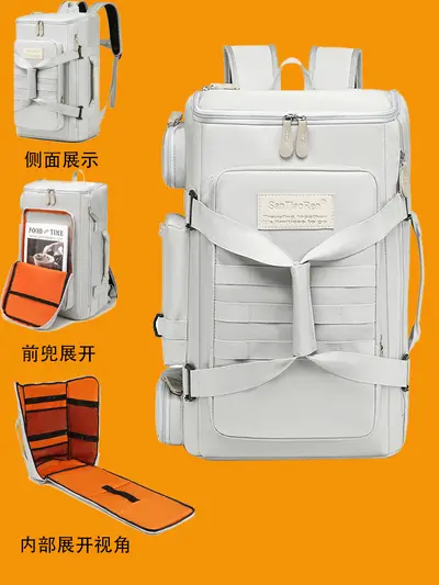 Multifunctional Large Capacity Backpack for Commuting, Outdoor Travel and School
