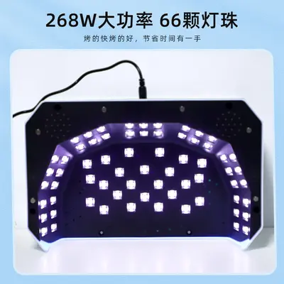 LED dual light touch screen manicure machine 268W
