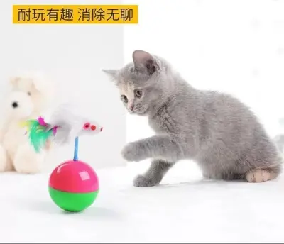 Plush Mouse Cat Toy Squeaky Artificial - 6