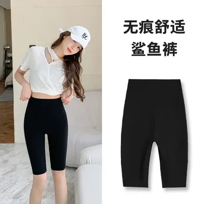 Women's Thin Summer High-Waist Five-Point Shark Leggings, Tummy-Control Yoga Cycling Pants - 7