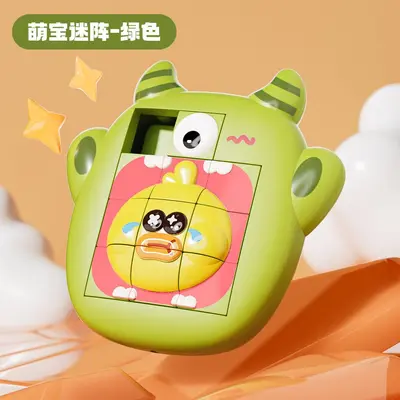 Children's Huarong Road Sliding 3D Puzzle, Early Learning Baby Toy - 12