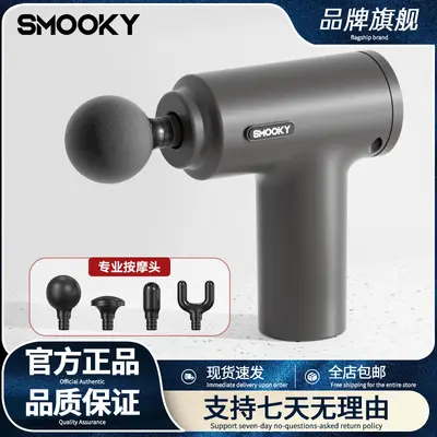 SMOOKY mini fascia tabancası, alüminyum, cep boy