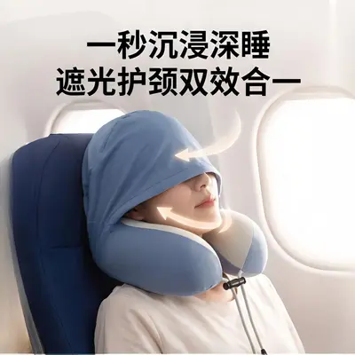 U-shaped memory foam neck pillow for travel - 4
