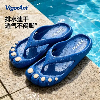 EVA Beach Slippers, Anti-Collision Toe, Quick-Dry Breathable, Five-Toe Design - 1