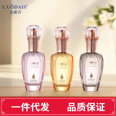 Morwens Liquid Gold Perfume Hair Oil for Curly Hair