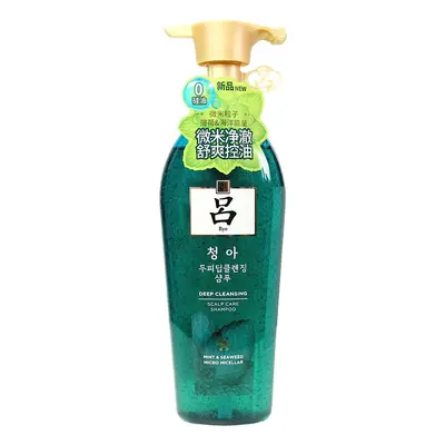 Korean Oil Control Shampoo 400ml, Volumizing and Smoothing, for Men and Women - 6