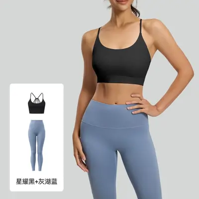 Damen-Yoga-Set, atmungsaktiv, hohe Stabilität - 12