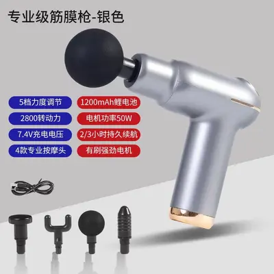 新品筋膜枪家用迷你USB按摩 热敷肌肉放松按摩器颈膜枪 - 12