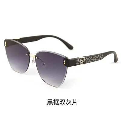 Frameless Cut-Edge Women's Sunglasses, UV Protection - 7
