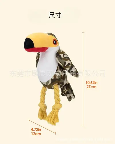 跨境爆款狗狗玩具毛绒发声充棉绳结磨牙啃咬玩具金毛泰迪小狗玩具