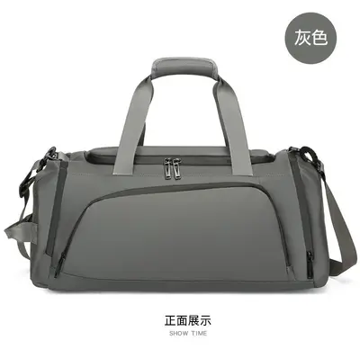 Sports bag men's wet and dry separation portable shoulder bag training sports bag large capacity luggage backpack travel bag