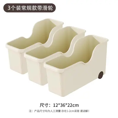 橱柜锅具收纳盒带轮锅盖架厨房置物架调料收纳架放碗盘塑料储物盒 - 11