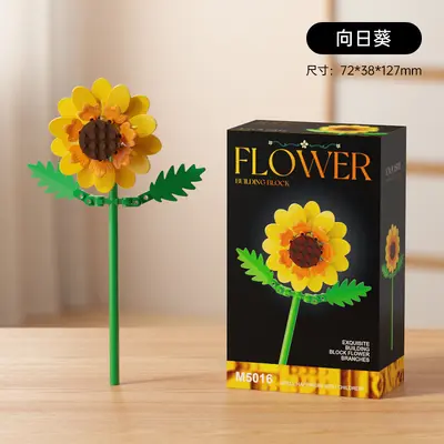 Small Brick Rose Bouquet Building Block Set with Artificial Flowers - 13
