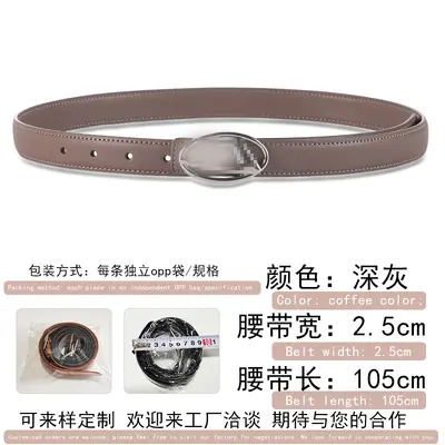 D Letter Oval Metal Buckle Unisex Versatile Decorative Waist Belt Fashion Matching Factory Direct Sales PU Leather Belt - 11
