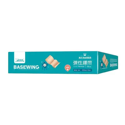 Yijiakang Chengte A1 Medical Bag