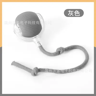 Automatic Cat Teaser Ball, Bite-Resistant, with Rope - 12