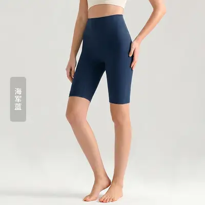 Seamless High-Stretch Yoga Shorts, Peach Butt Fit, Quick-Dry - 8