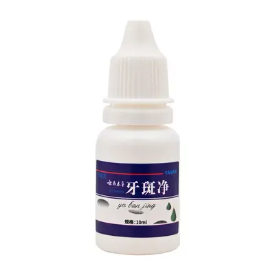 Оптовые поставки Mingxin Yuan Yunnan Herbal Teeth Stain Removal, отбеливание жёлтых зубов, удаление следов курения и чая, очищающий порошок для зубов от флюороза, жидкая зубная пластина - 6