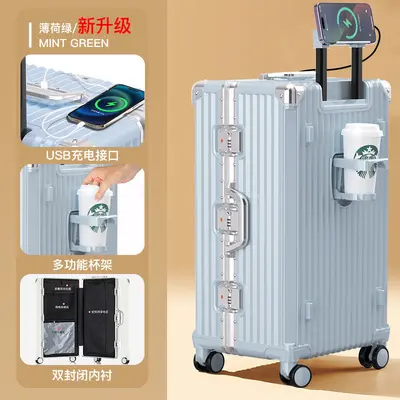 Silent Wheel PC Trolley Suitcase with Combination Lock, Large Capacity Travel Case - 8