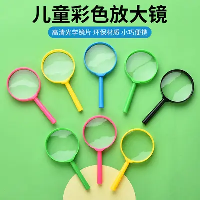60mm Colorful Handheld Magnifying Glass for Kids, Science Experiments