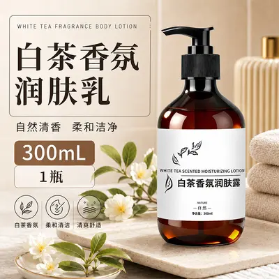 Beyaz Çay Aromalı Duş Jeli ve Şampuan, Otel Pompalı Kullanım - 10