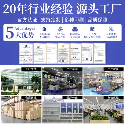 博创科国风痘痘贴轻薄美观透气吸脓吸液水胶体星星祛痘豆豆贴批发
