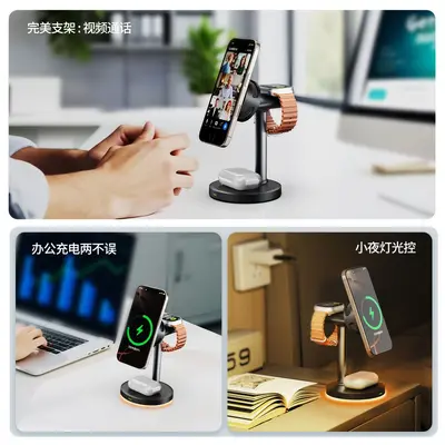 Qi2.2 25W Magnetic Cooling Wireless Charger, 3-in-1 Vertical