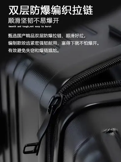 Women's Trolley Suitcase, Double-Layer Explosion-Proof, Combination Lock - 5
