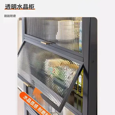 厨房多功能置物架夹缝款微波炉收纳柜落地橱柜多层碗柜储物餐边柜 - 4