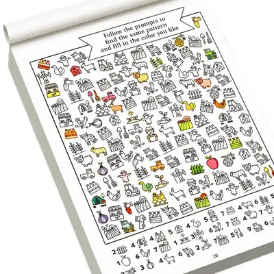 Children's Coloring Book, Concentration Practice Workbook - 5