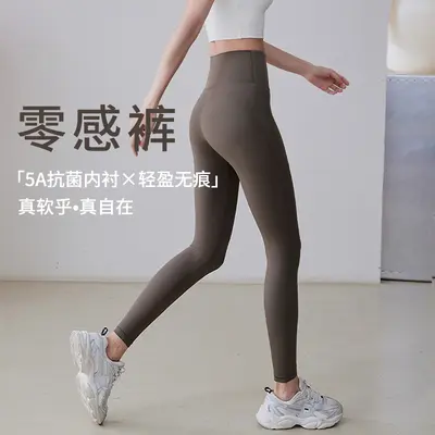 Women's Butt-Lifting Yoga Pants, Cropped, 2025 New Model - 5