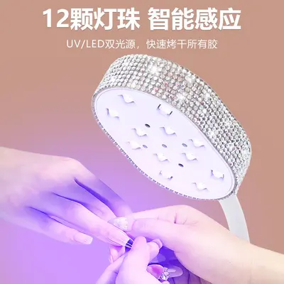 M7 neue Nagellampe schnelltrocknendes Gel UV-Lampe intelligenter Sensor 36W Leistung Nagellampe LED-Lampe für Nagelstudios