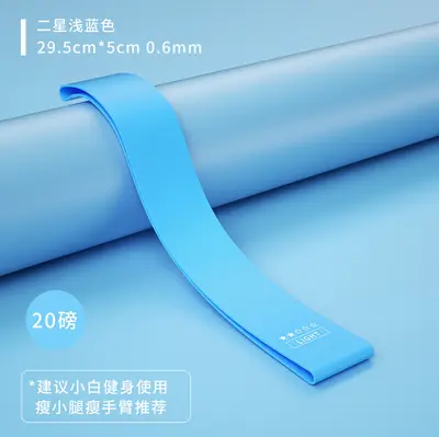 Resistance Band for Squats and Booty Training, Women's Hip Loop Strength Band - 8